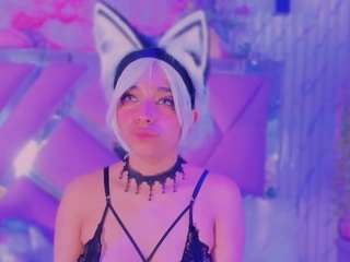 akane-hikari webcam