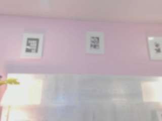 LOREEIN