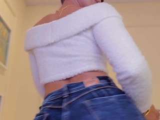 loreein