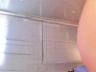 zhaavia webcam