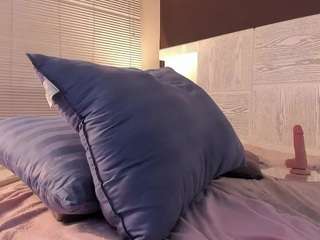 zhaavia webcam