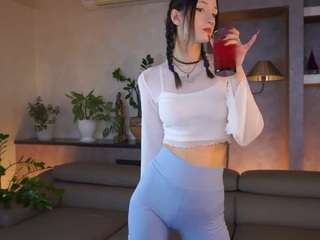 EldaGirling
