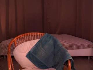 eldagirling webcam