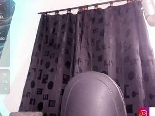 kattysoto's CamSoda show and profile