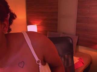 itohana Live Webcam on CamSoda