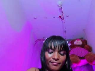 kattysweett Live Webcam on CamSoda