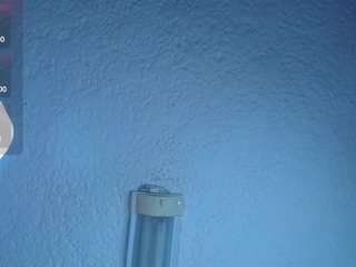 stefanymilk07curv webcam