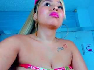 stefanymilk07curv webcam