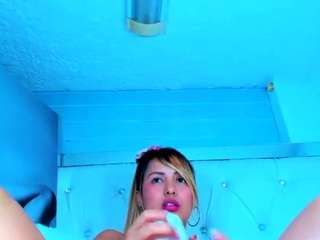 stefanymilk07Curv
