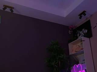 vesia