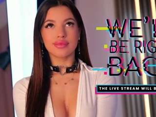 vesia