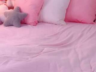 odelyncurvin's CamSoda show and profile