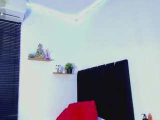 bellota924 webcam