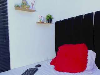 bellota924 webcam