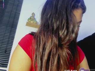 bellota924's CamSoda show and profile