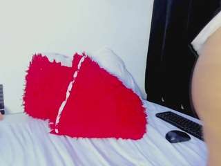 bellota924 Live Webcam on CamSoda