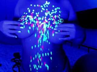 Erline live cam preview