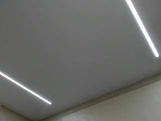 Erline