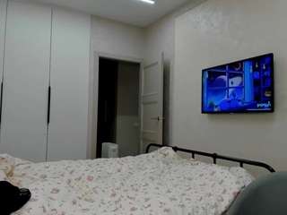 Erline