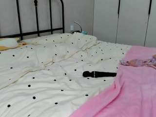Erline