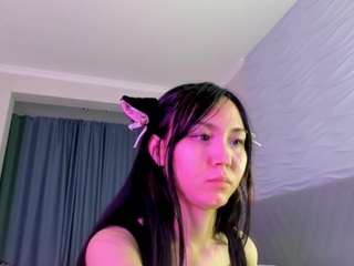 kawaimai webcam