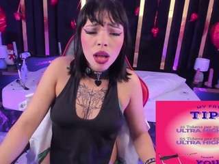 Anal plug and 30 spanks -⭐ (Ctrl ⭐55*55) Pvt OPEN! [391 tokens remaining]