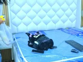 eimmyadams webcam