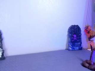 mairys webcam