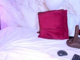 mairys Live Webcam on CamSoda