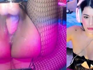 valentinagames webcam