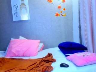 thewomansubservientt webcam model