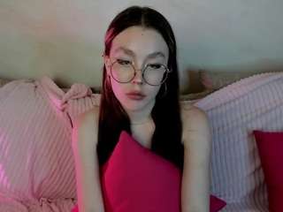 auroraforjoy Live Webcam on CamSoda