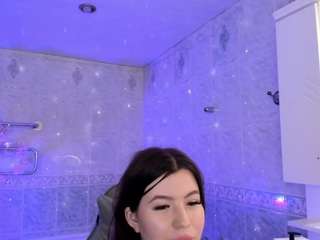 dianamile webcam