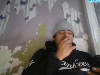 elmonstro690 Live Webcam on {site_name}