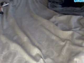 elmonstro690 live cam preview