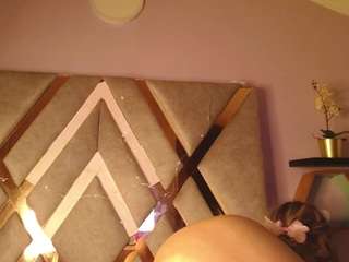  emilytrujillo chat room