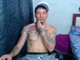 Discover sebasvip23 from CamSoda