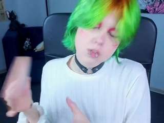 Ce modèle est en direct maintenant. carolinerichter
