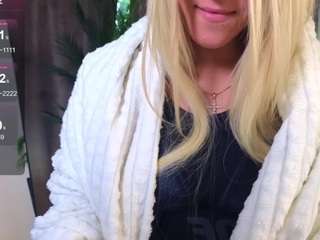 EmilySuon