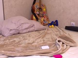 odelynfurness webcam