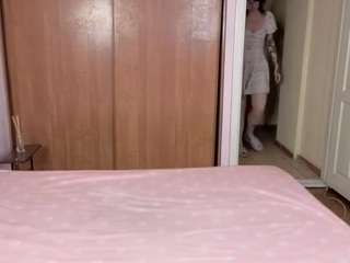 tinamelt
