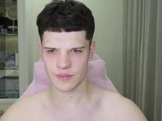  callmechristiian chat room