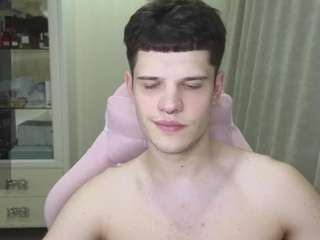  callmechristiian chat room