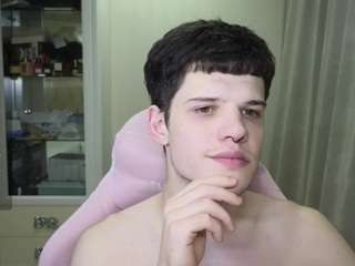 callmechristiian Live Webcam on CamSoda