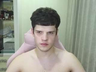  callmechristiian chat room