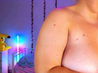 hornycakee webcam