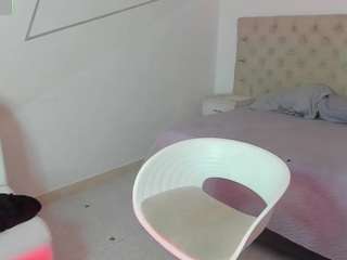 antonia-star Live Webcam on CamSoda