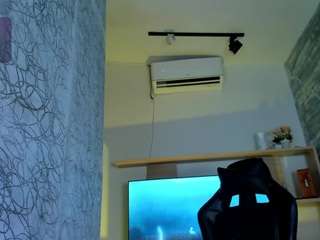 antonia-star webcam