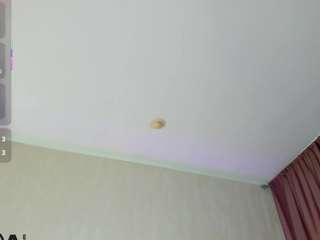 adelina-bliss live cam profile