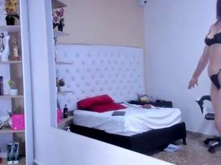 megan-hally webcam